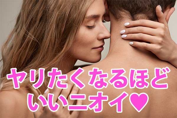 それっぽい雰囲気の画像